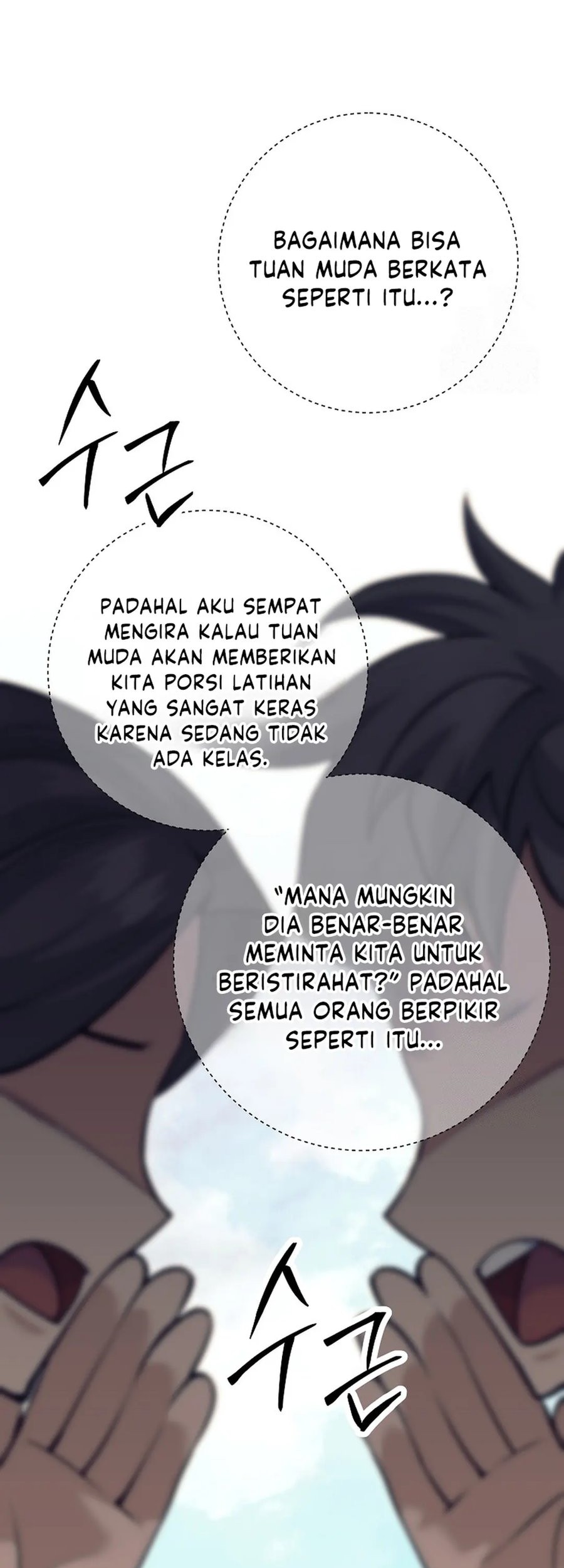 Weapon-Eating Bastard Bab 20 halaman 22