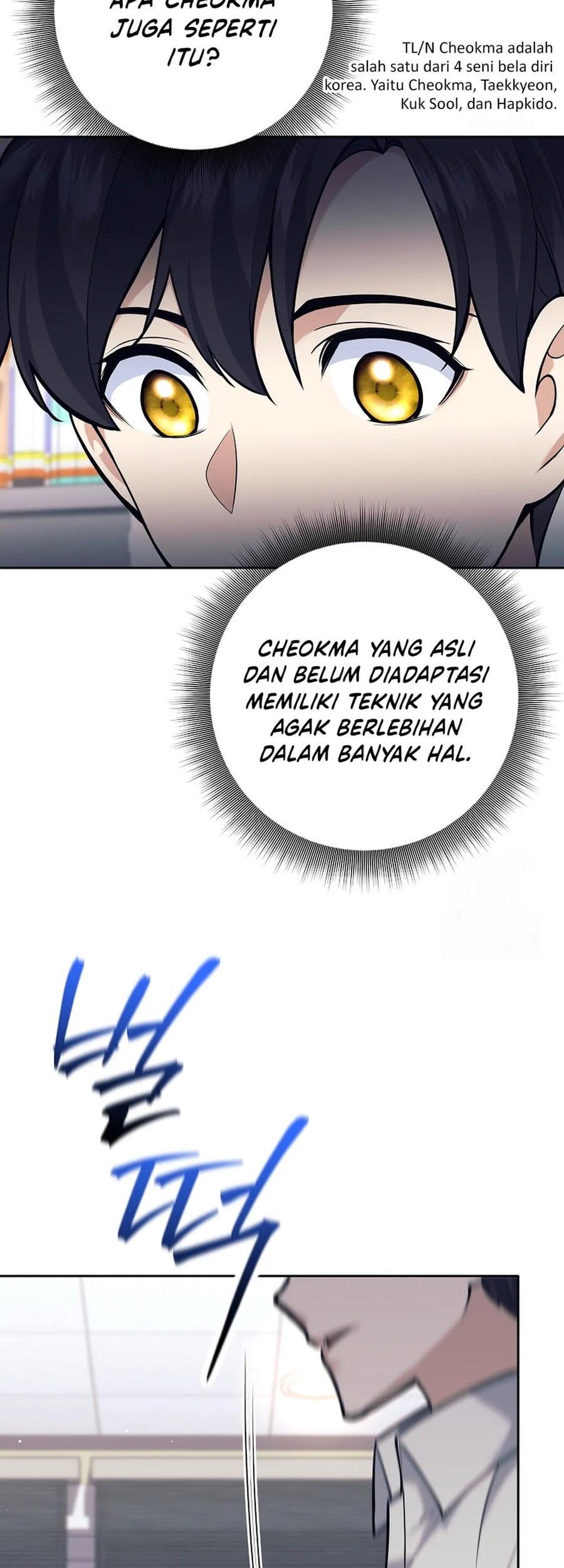 Weapon-Eating Bastard Bab 20 halaman 45
