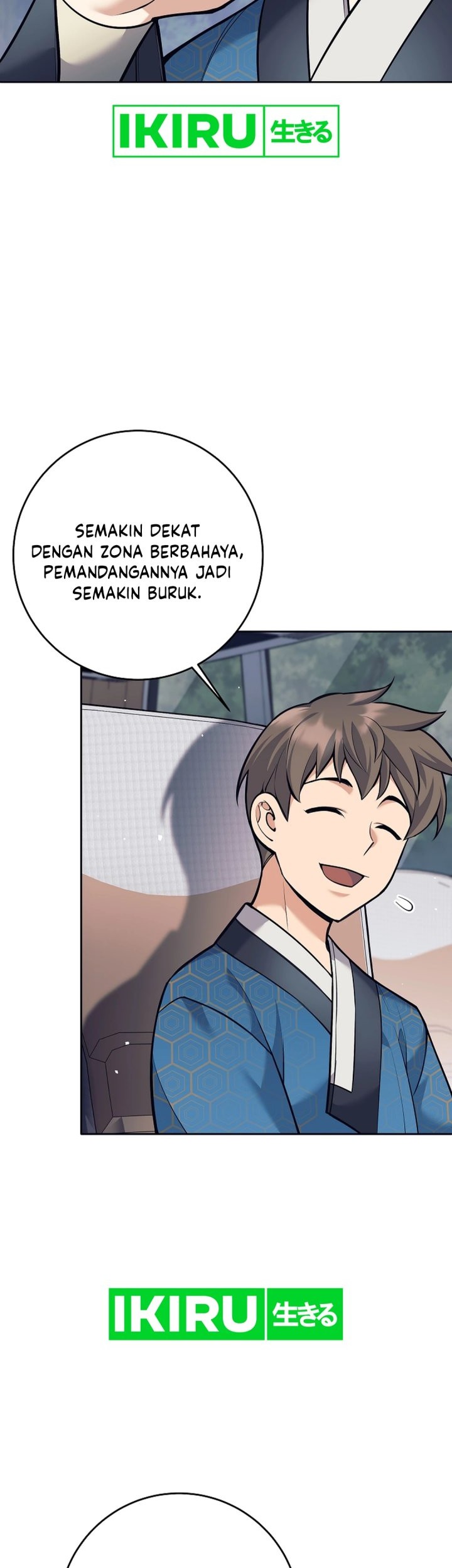 Weapon-Eating Bastard Bab 21 halaman 12