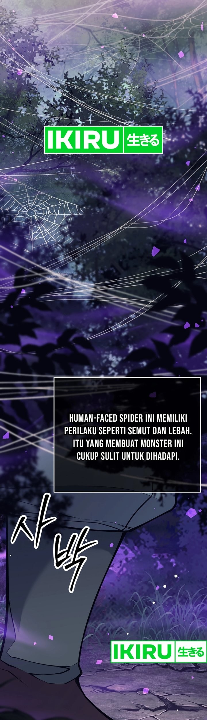 Weapon-Eating Bastard Bab 21 halaman 34