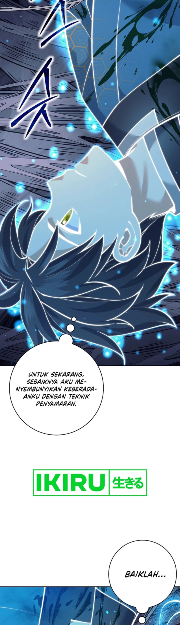 Weapon-Eating Bastard Bab 21 halaman 56