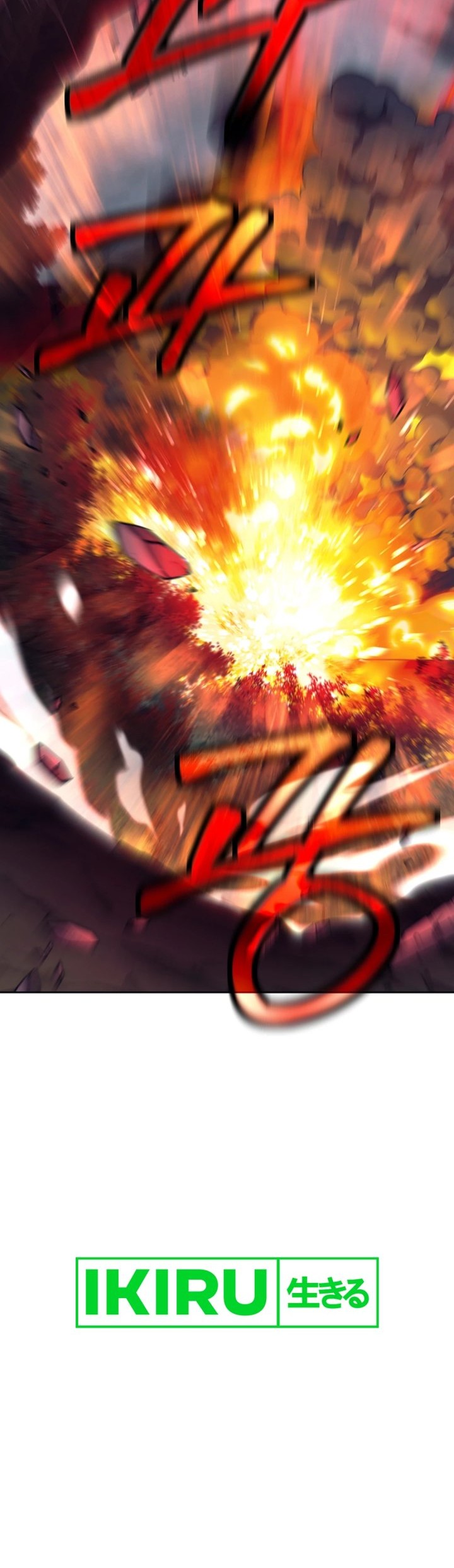 Weapon-Eating Bastard Bab 21 halaman 81