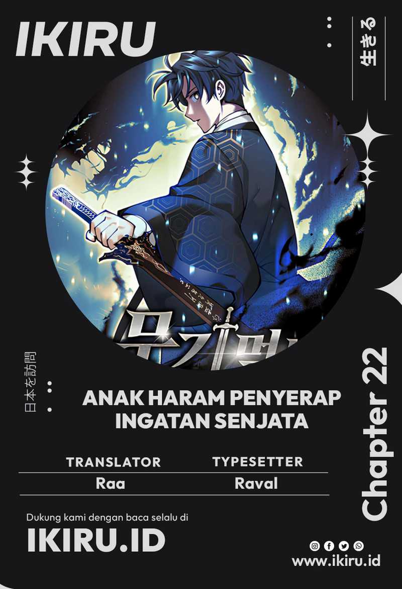 Weapon-Eating Bastard Bab 22 halaman 1