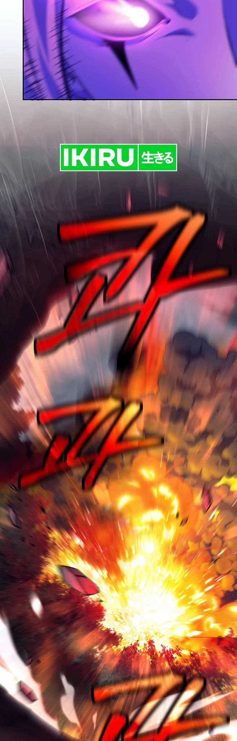 Weapon-Eating Bastard Bab 22 halaman 3