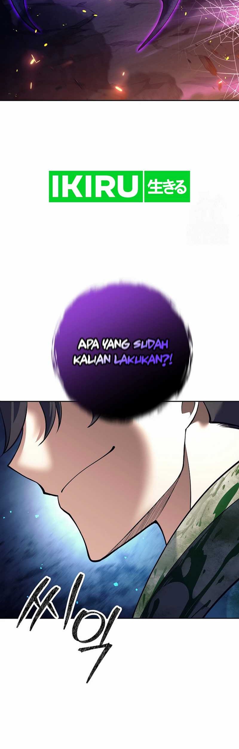 Weapon-Eating Bastard Bab 22 halaman 5