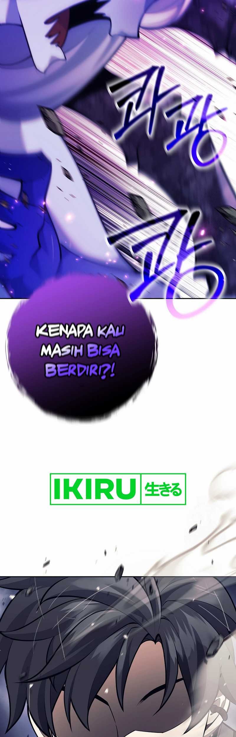 Weapon-Eating Bastard Bab 22 halaman 25