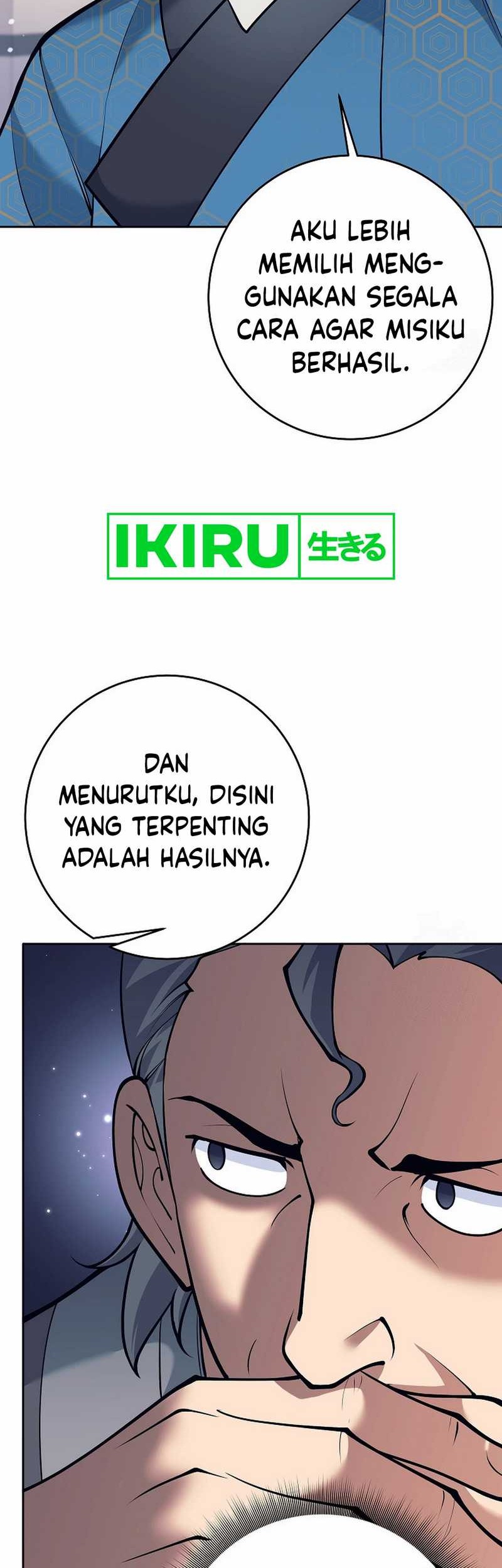 Weapon-Eating Bastard Bab 22 halaman 75