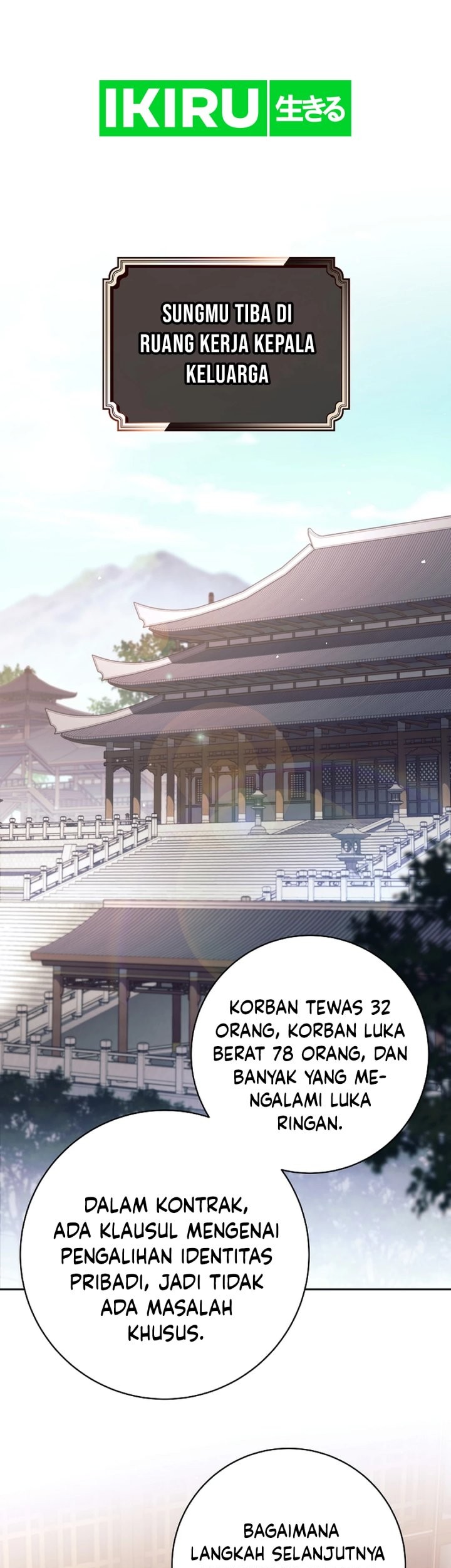 Weapon-Eating Bastard chapter 23 halaman 2