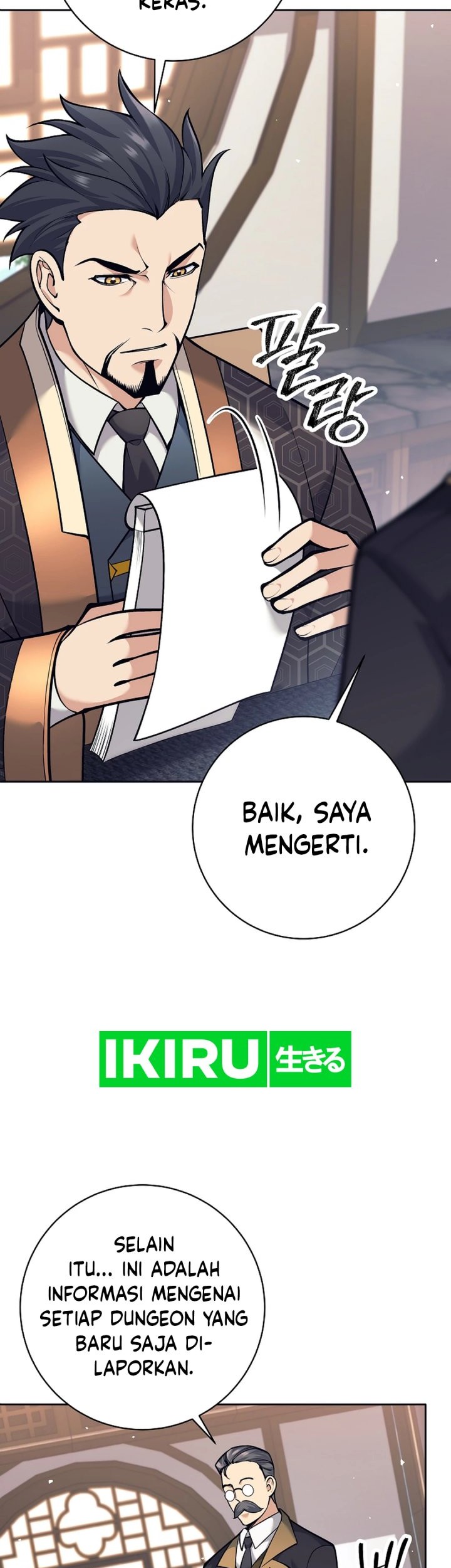 Weapon-Eating Bastard chapter 23 halaman 4
