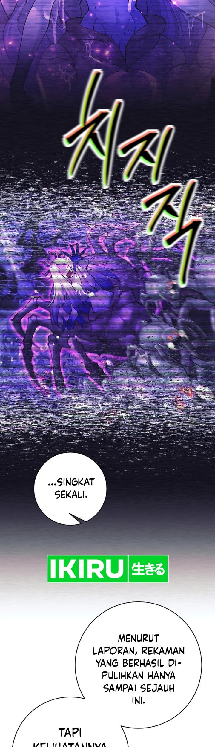 Weapon-Eating Bastard chapter 23 halaman 8
