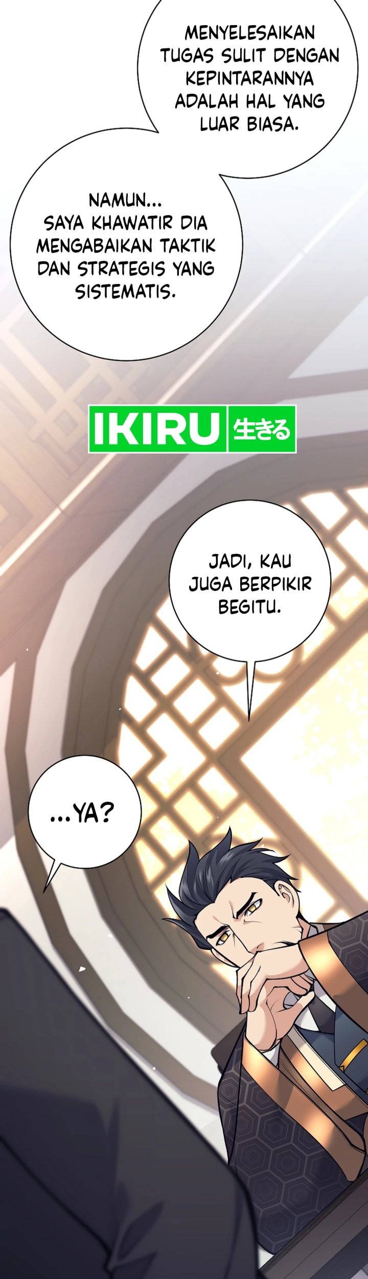 Weapon-Eating Bastard chapter 23 halaman 12