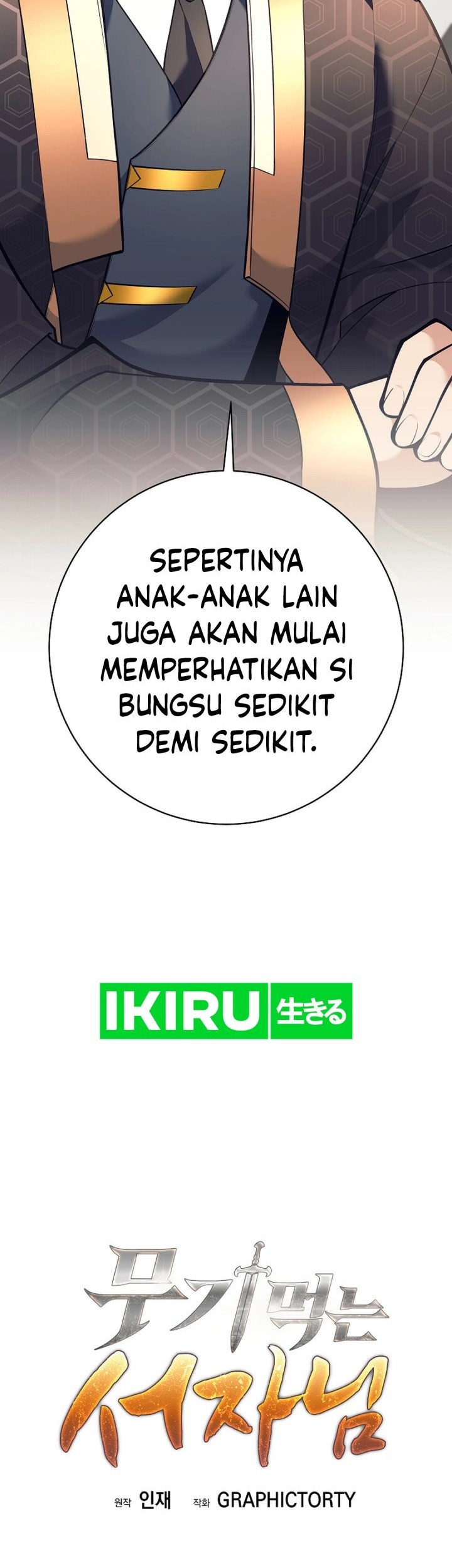 Weapon-Eating Bastard chapter 23 halaman 17