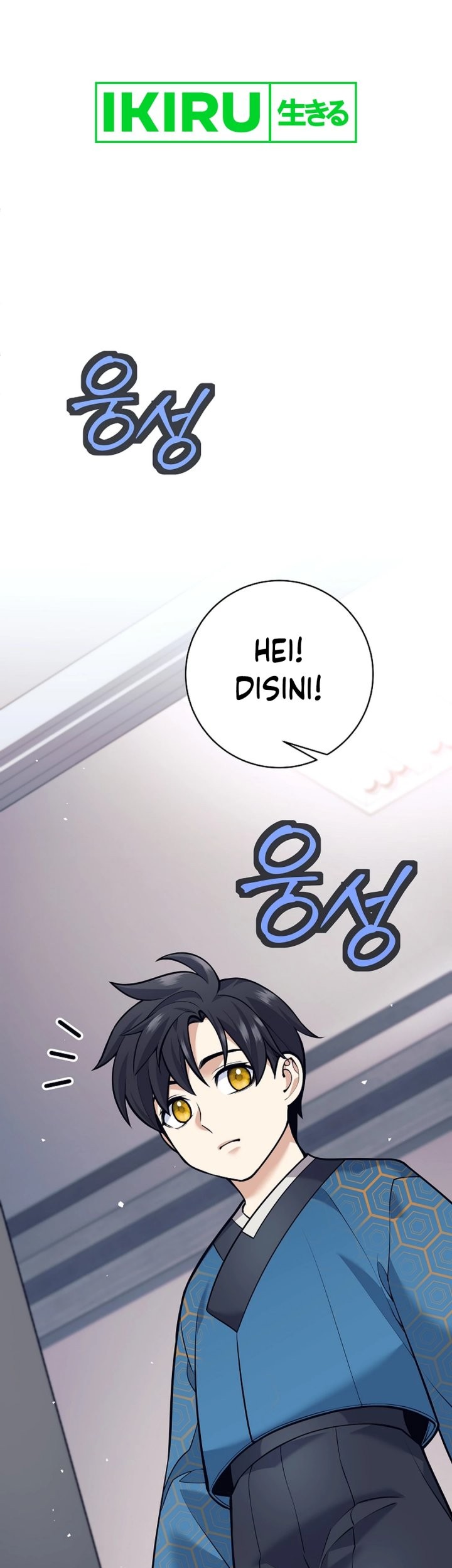 Weapon-Eating Bastard chapter 23 halaman 30