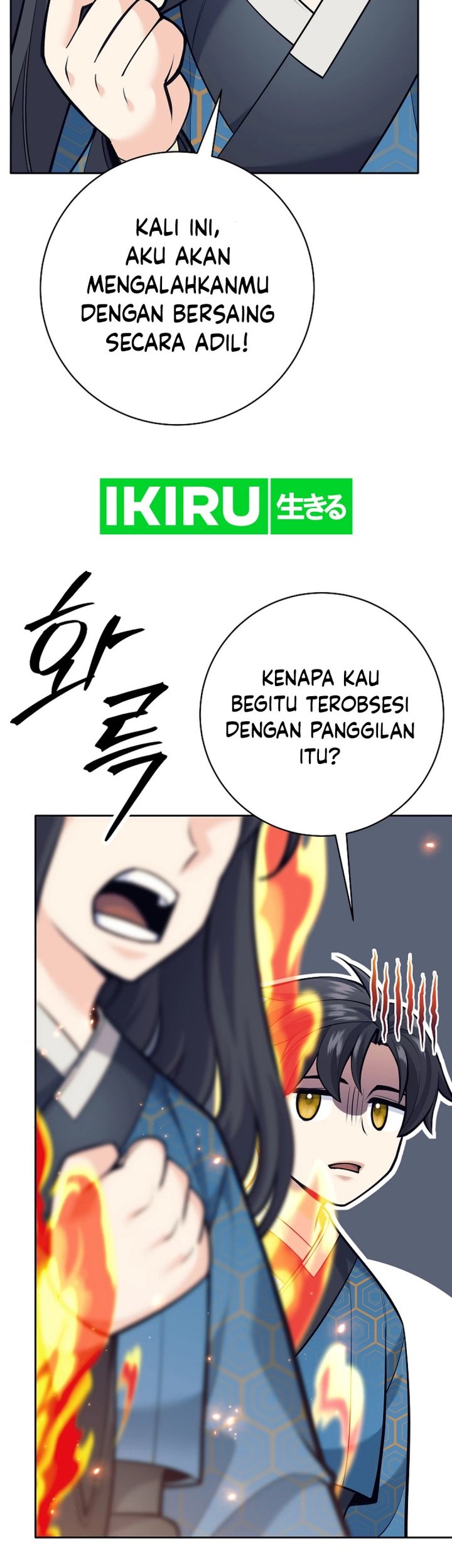 Weapon-Eating Bastard chapter 23 halaman 41