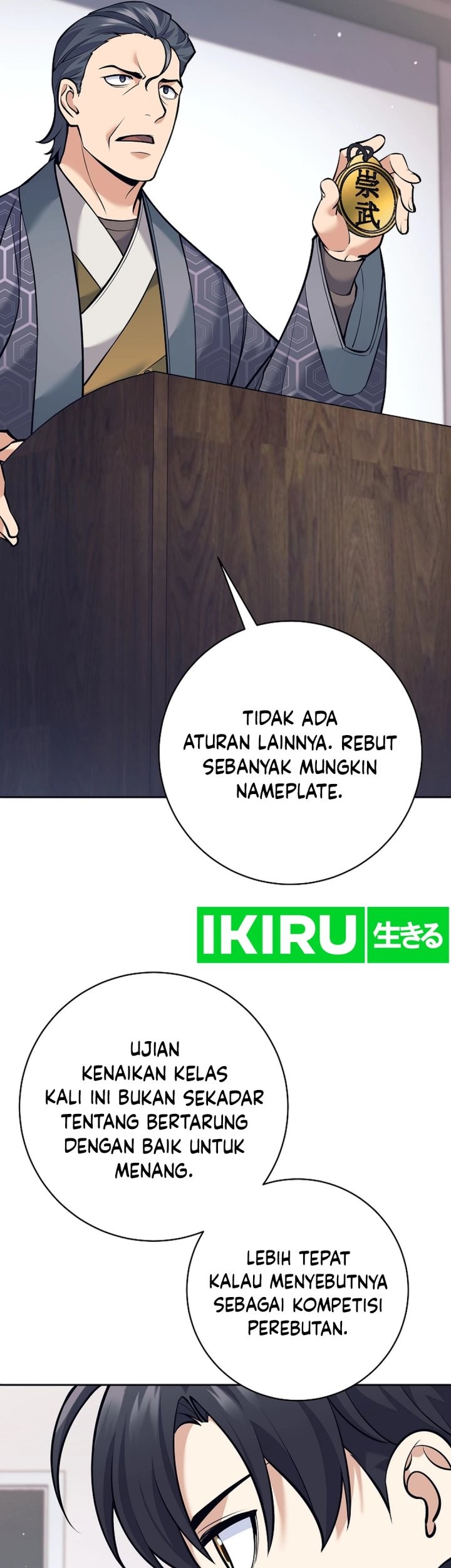 Weapon-Eating Bastard chapter 23 halaman 46