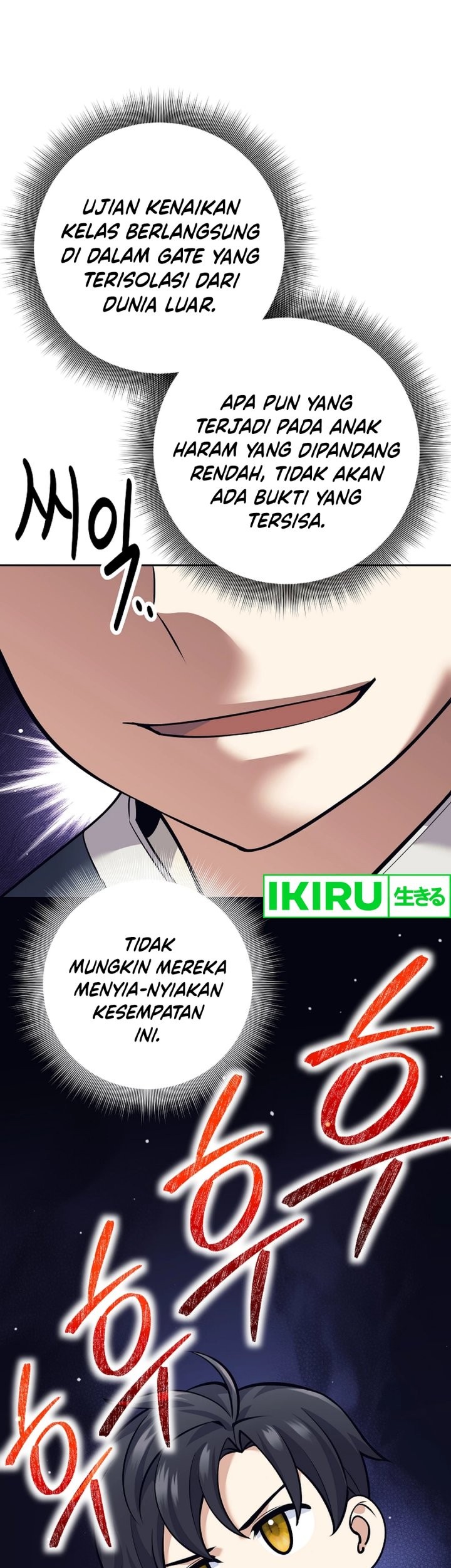 Weapon-Eating Bastard chapter 23 halaman 50