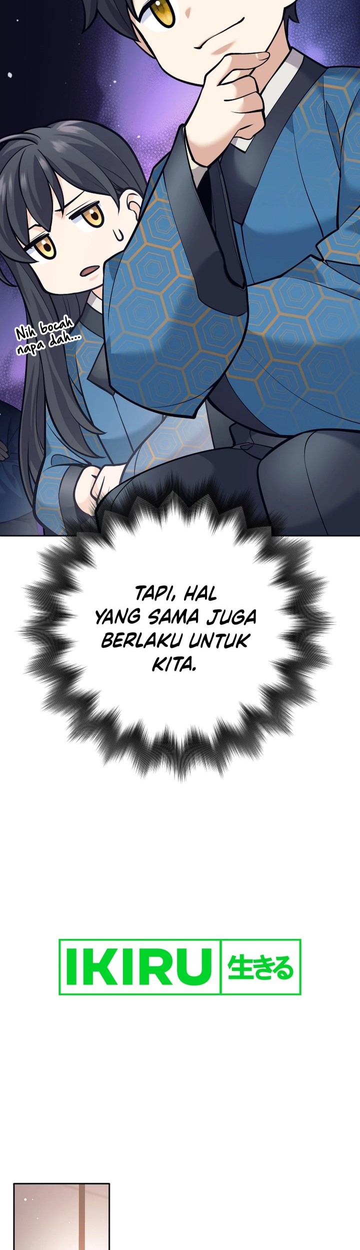 Weapon-Eating Bastard chapter 23 halaman 51