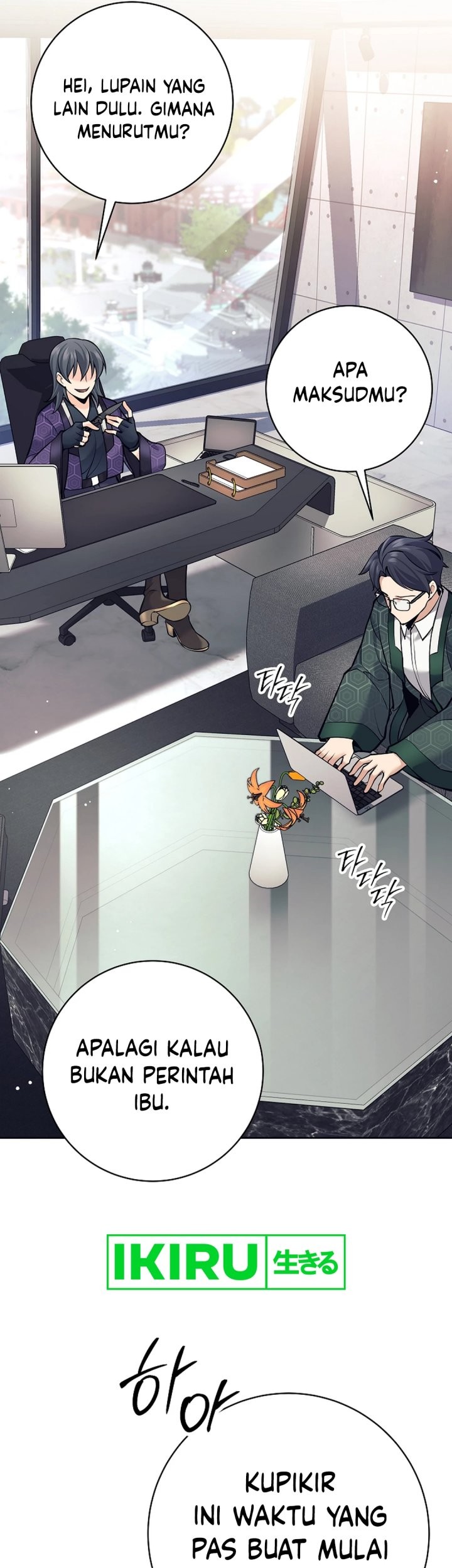 Weapon-Eating Bastard chapter 23 halaman 58