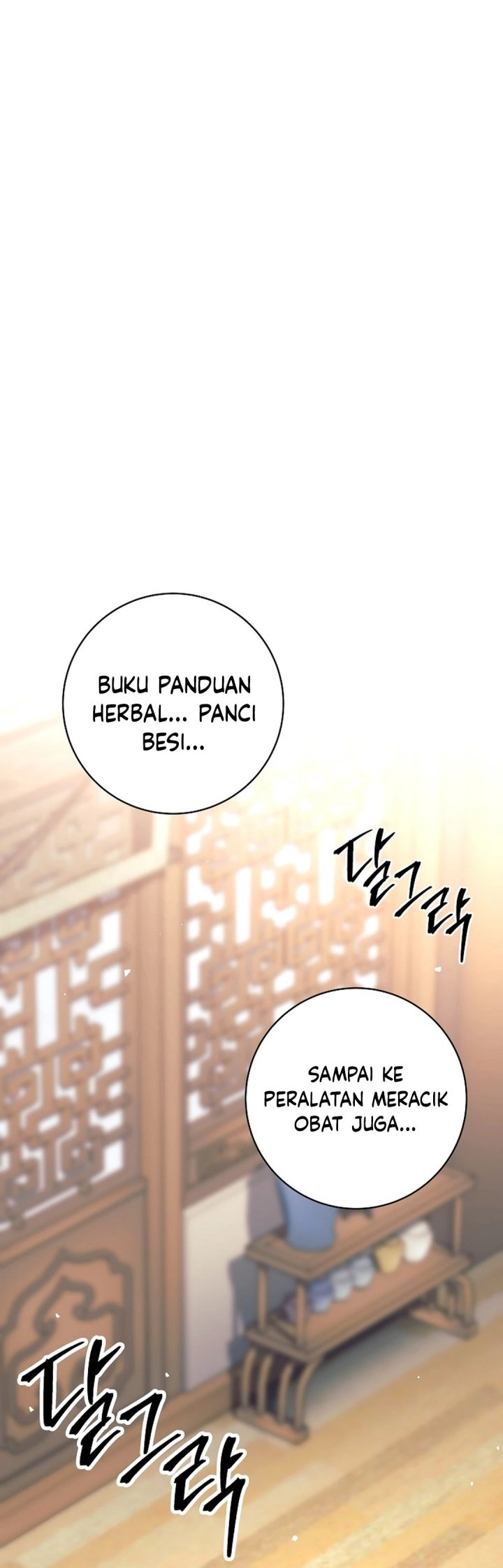 Weapon-Eating Bastard chapter 26 halaman 4