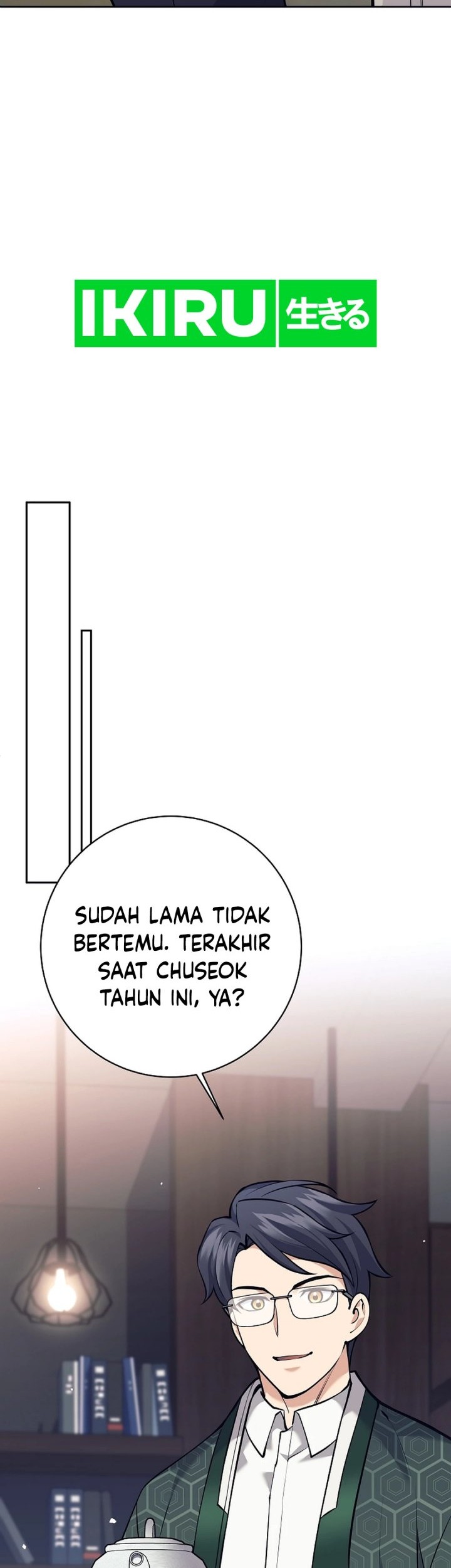 Weapon-Eating Bastard chapter 26 halaman 14