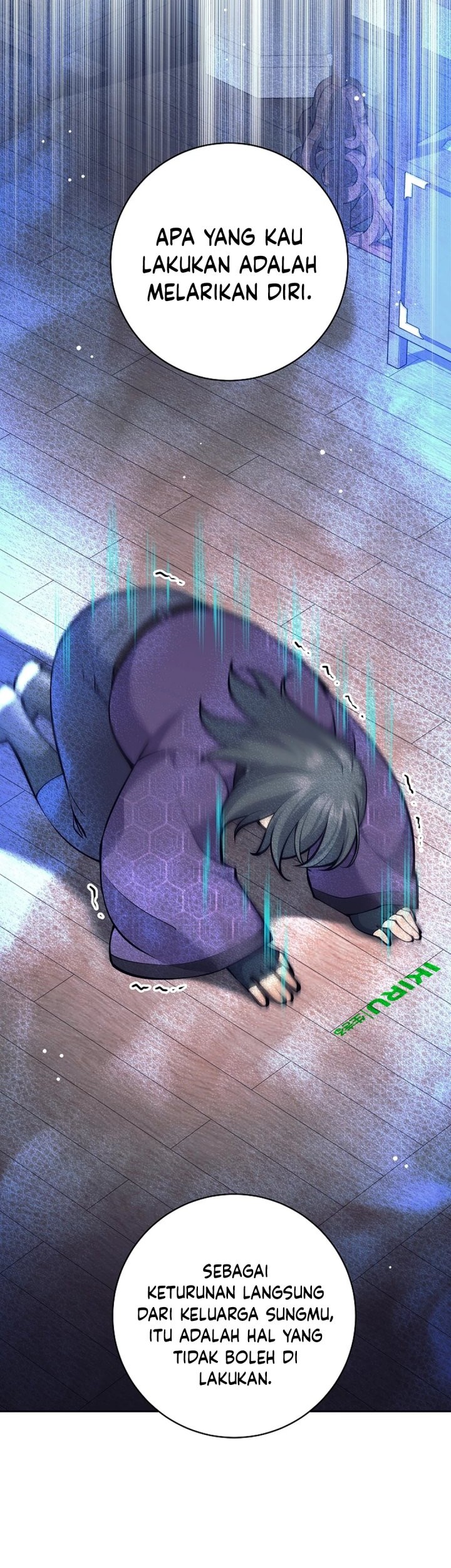 Weapon-Eating Bastard chapter 26 halaman 47