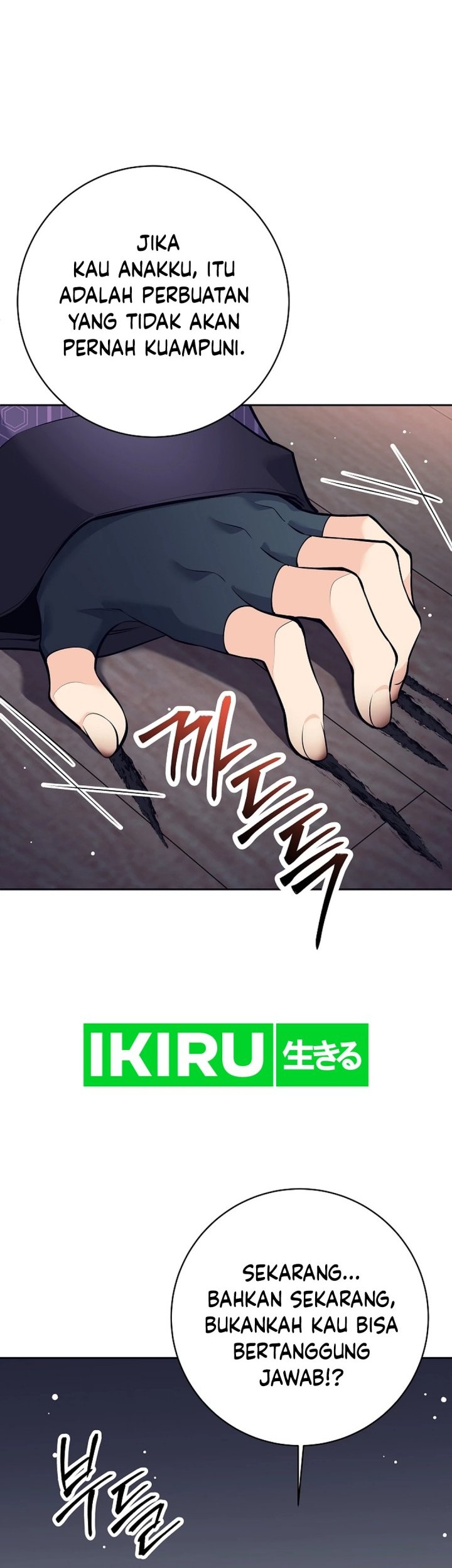 Weapon-Eating Bastard chapter 26 halaman 48