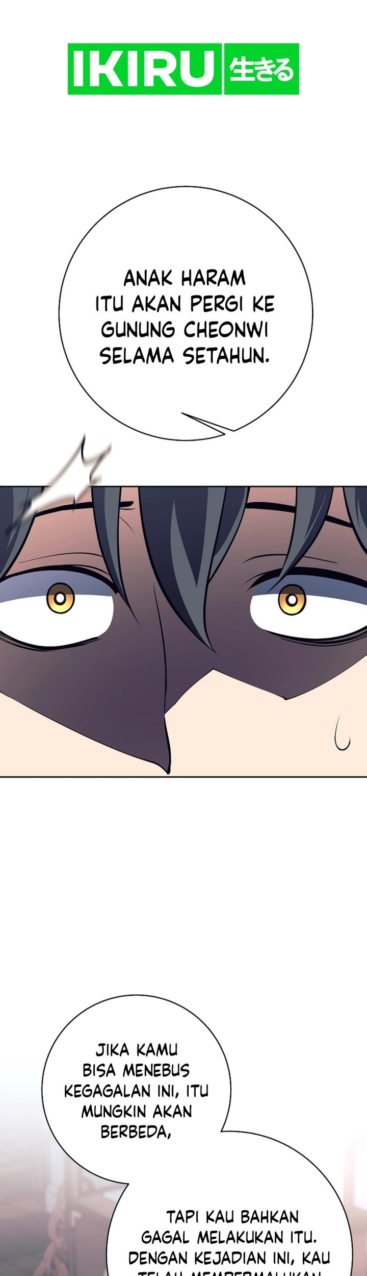 Weapon-Eating Bastard chapter 26 halaman 51