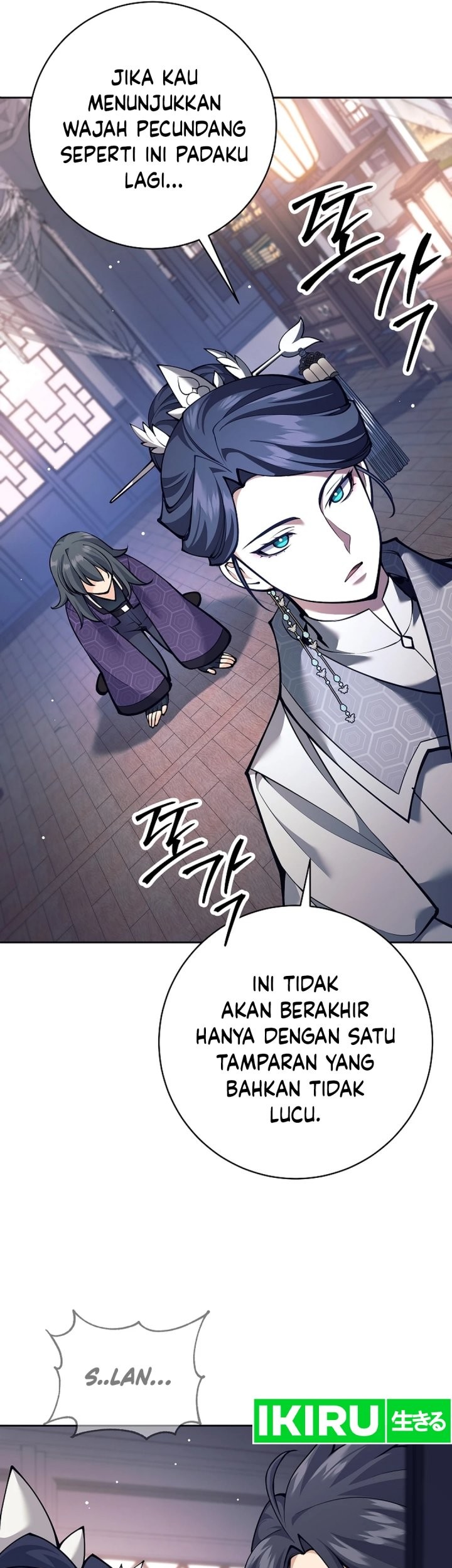 Weapon-Eating Bastard chapter 26 halaman 53