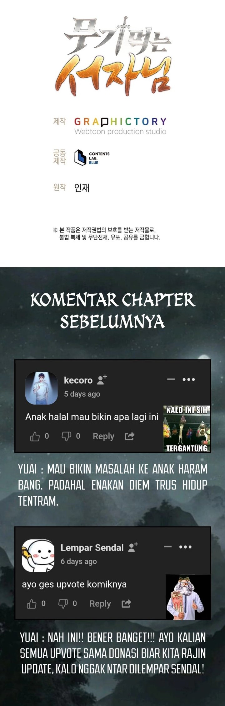 Weapon-Eating Bastard chapter 26 halaman 64