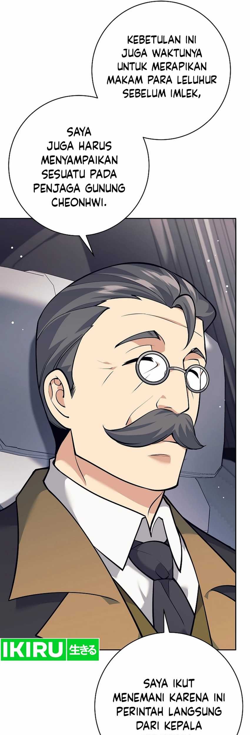 Weapon-Eating Bastard chapter 27 halaman 5