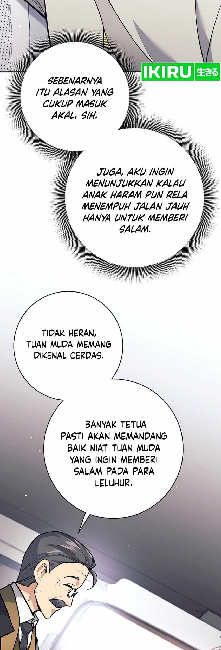 Weapon-Eating Bastard chapter 27 halaman 12