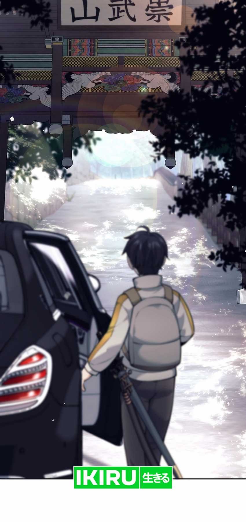 Weapon-Eating Bastard chapter 27 halaman 29