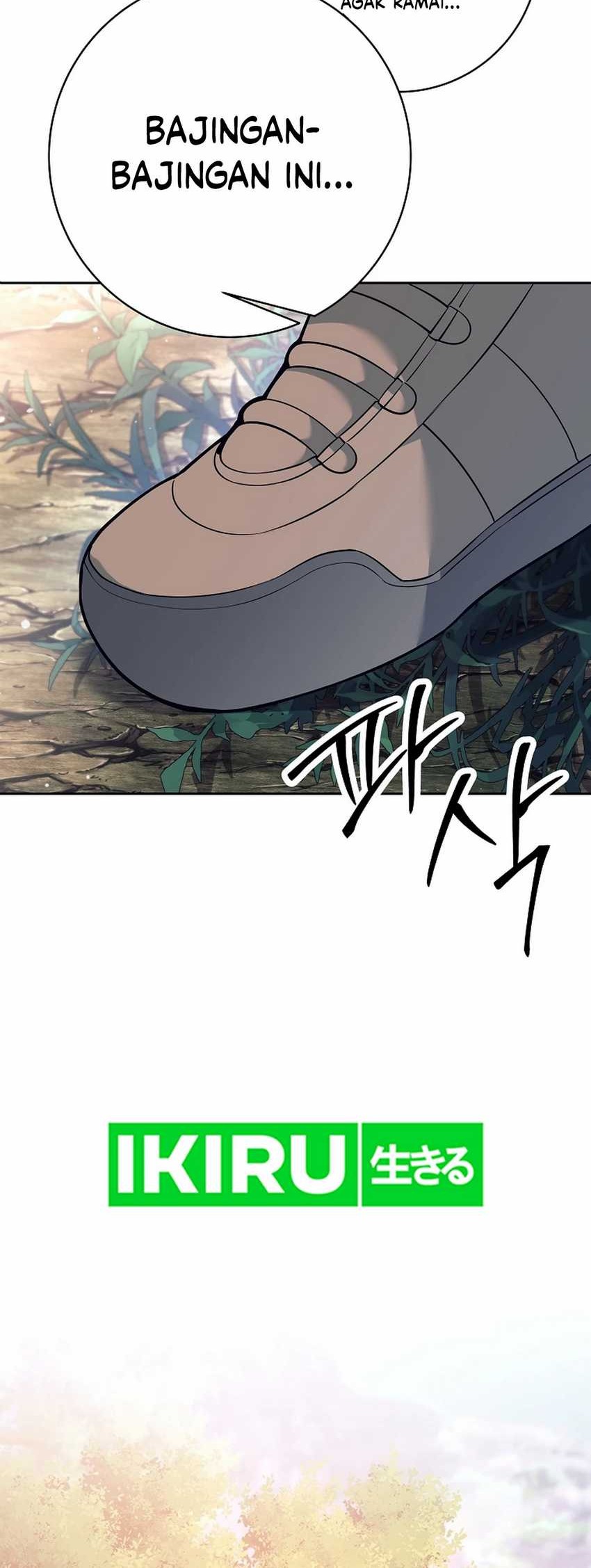 Weapon-Eating Bastard chapter 27 halaman 63