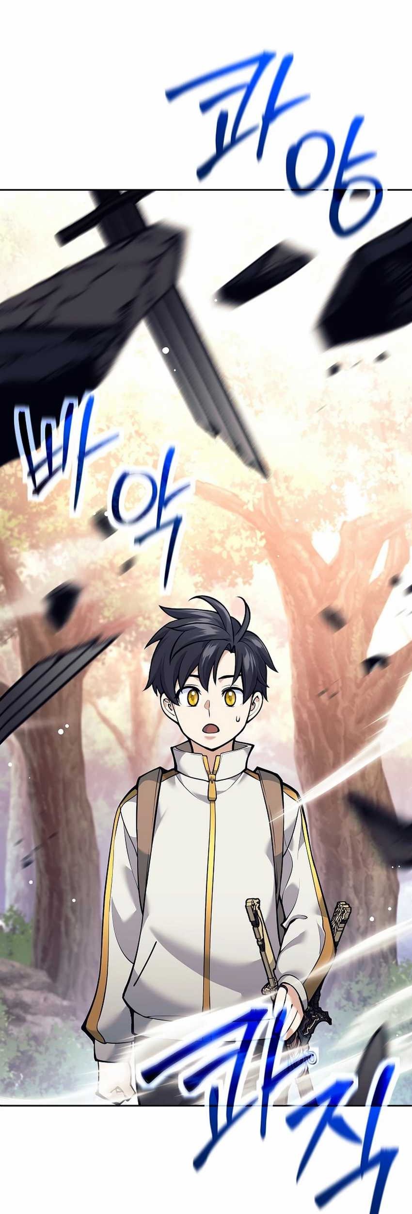 Weapon-Eating Bastard chapter 27 halaman 71