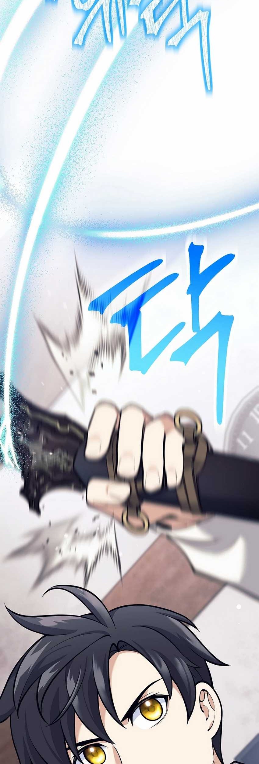 Weapon-Eating Bastard Bab 30 halaman 57