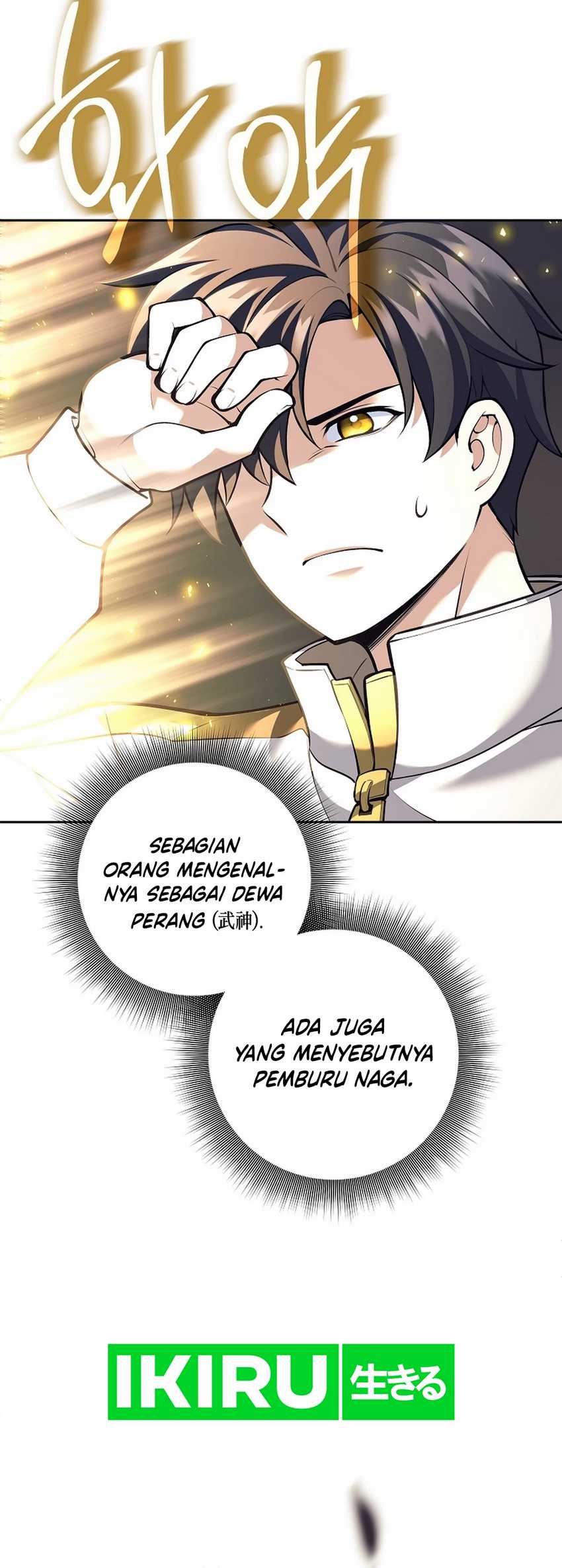Weapon-Eating Bastard Bab 31 halaman 48