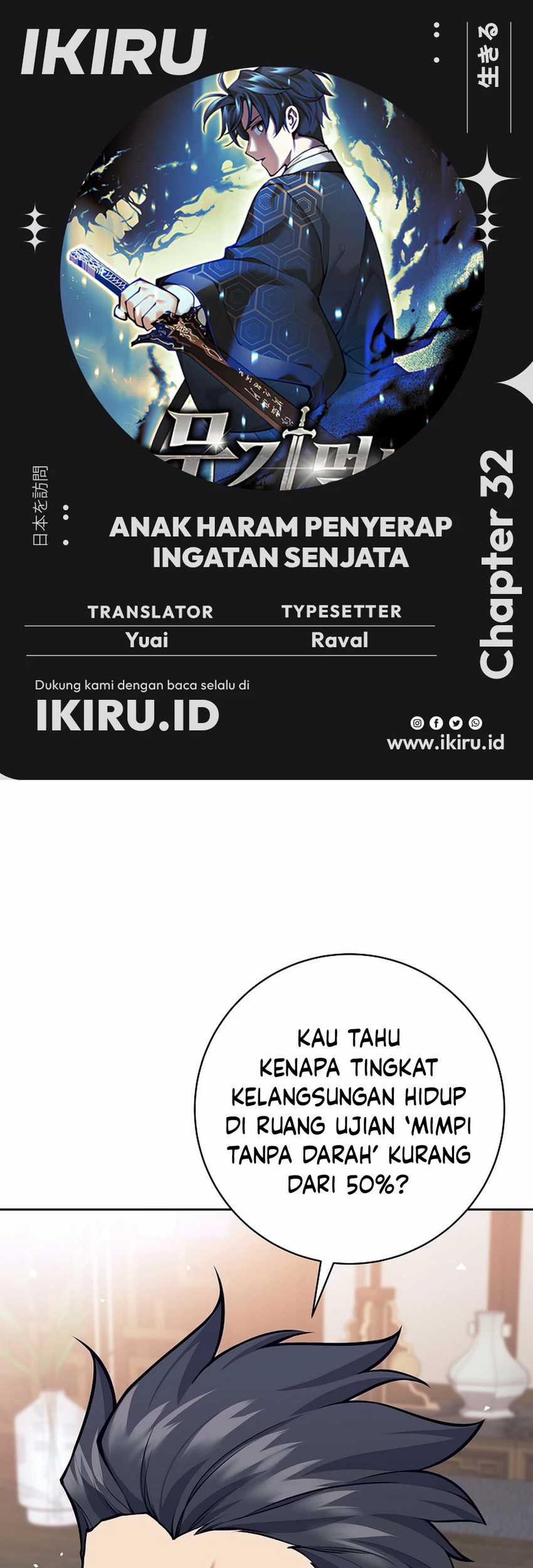 Weapon-Eating Bastard chapter 32 halaman 1