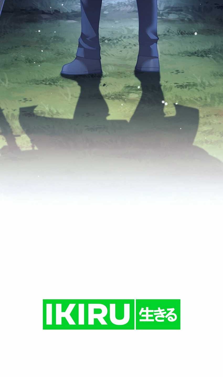 Weapon-Eating Bastard chapter 32 halaman 5