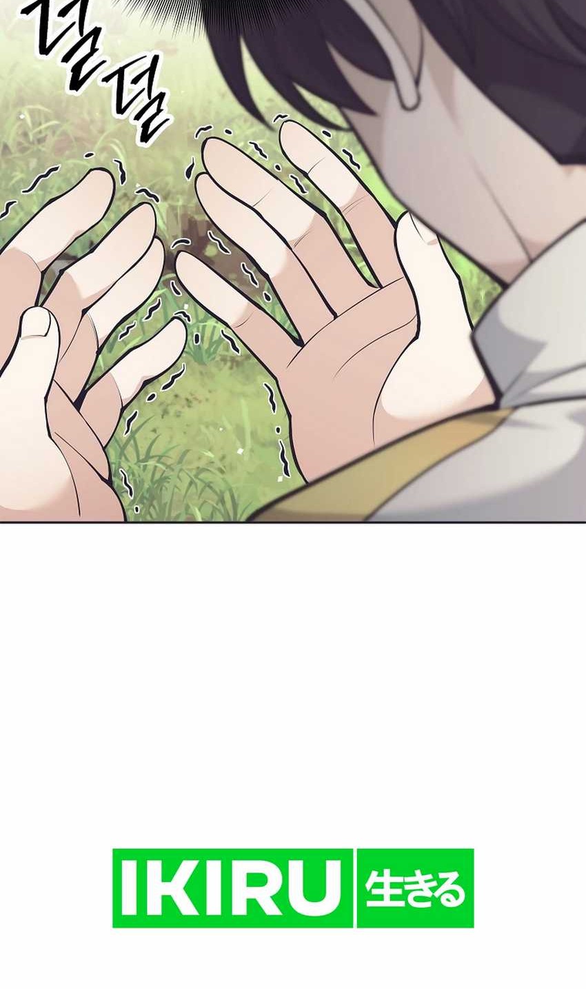 Weapon-Eating Bastard chapter 32 halaman 14