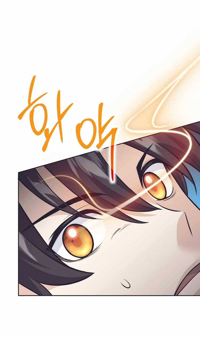 Weapon-Eating Bastard chapter 32 halaman 32
