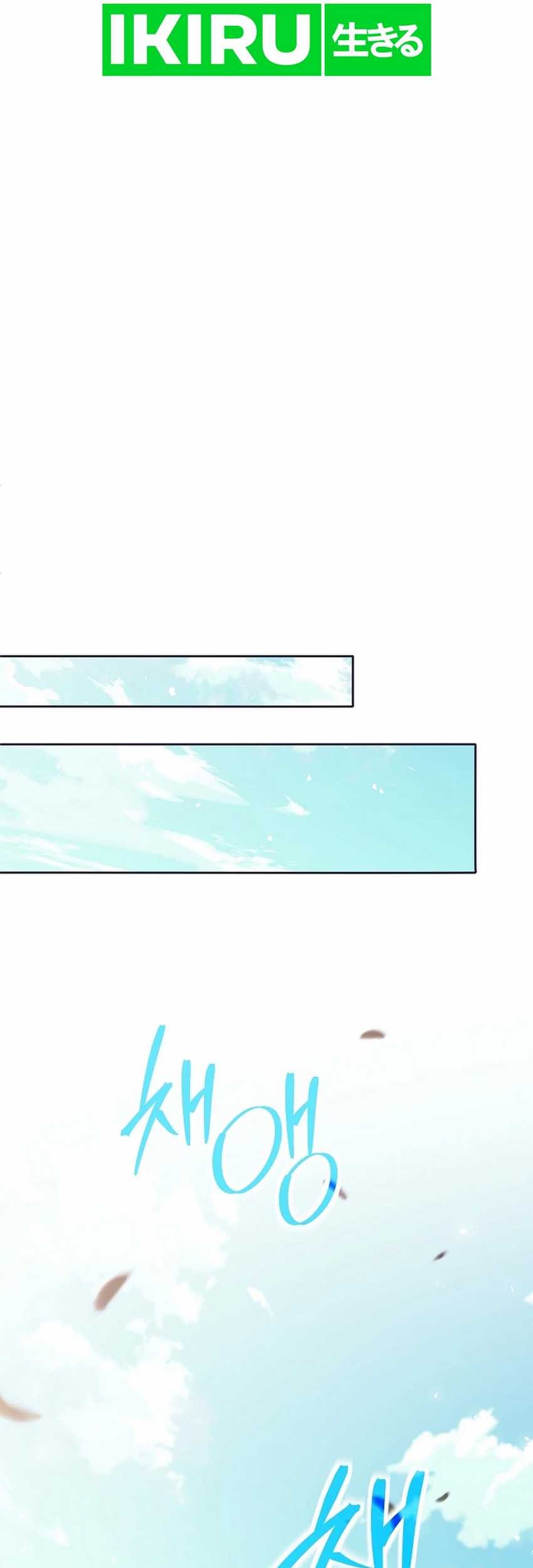 Weapon-Eating Bastard chapter 32 halaman 37