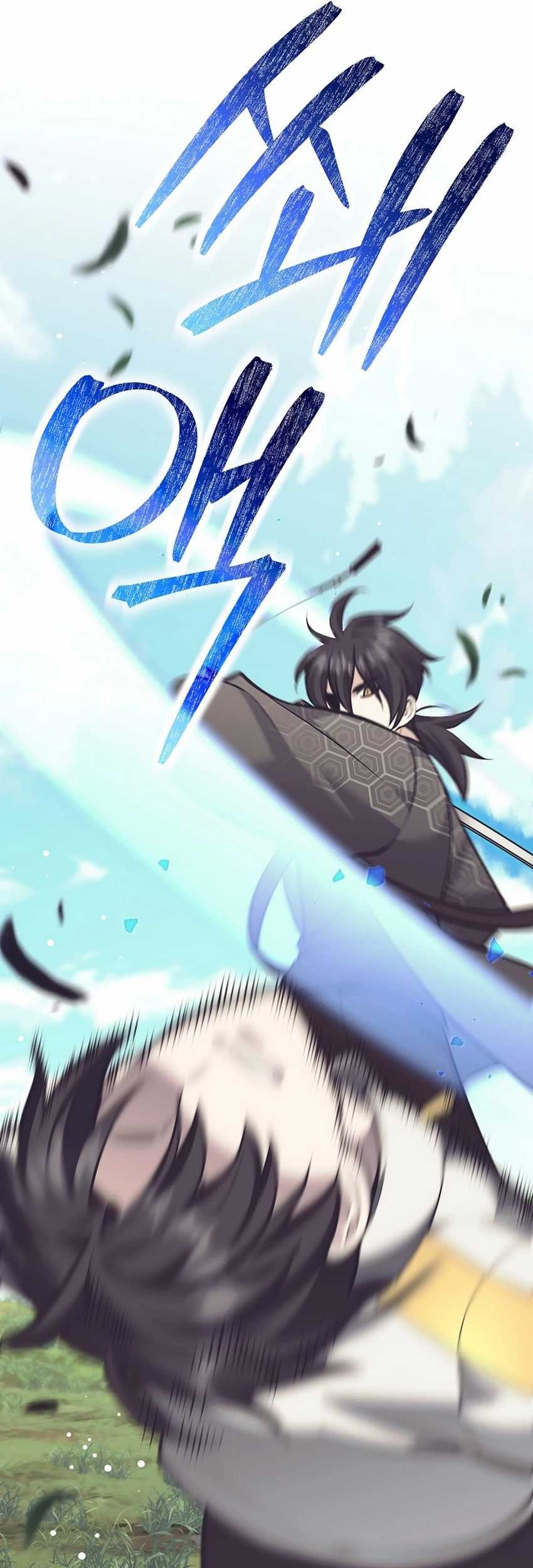 Weapon-Eating Bastard chapter 32 halaman 45