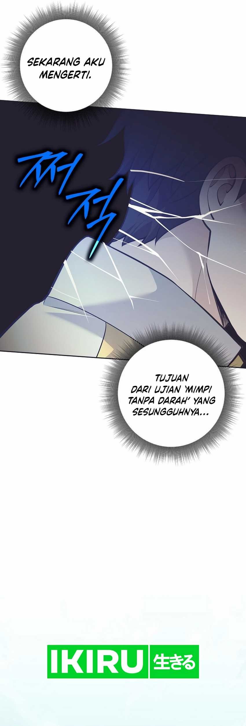 Weapon-Eating Bastard chapter 32 halaman 51