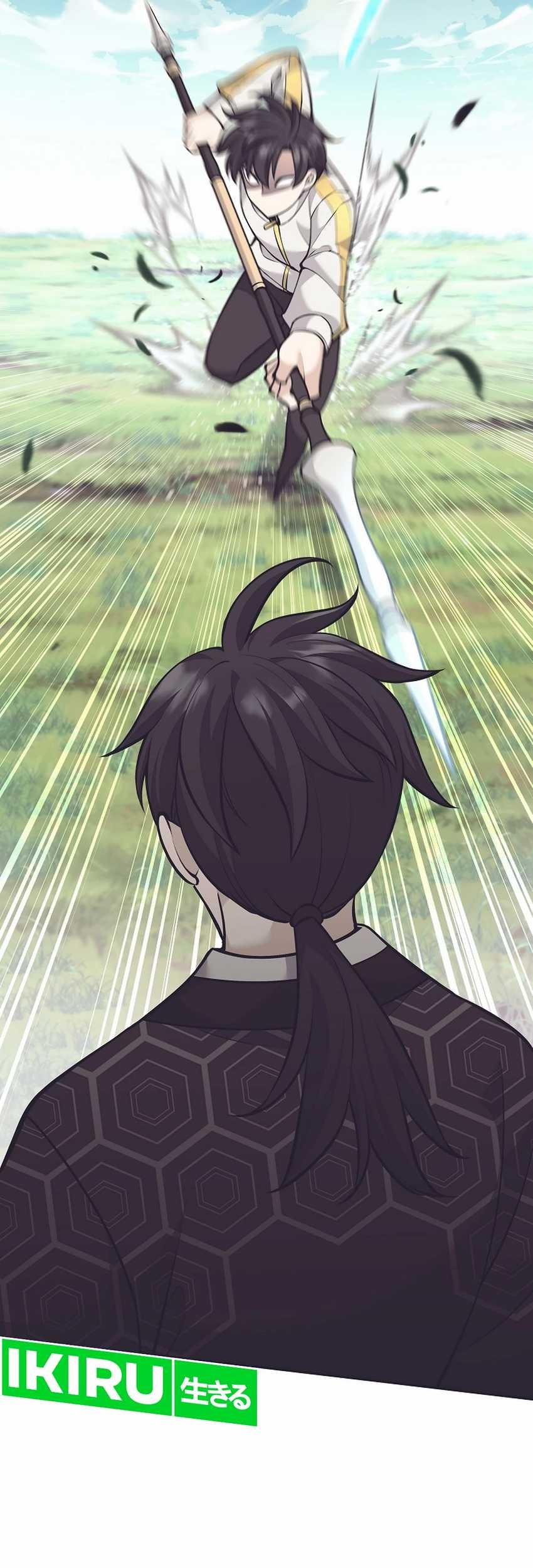 Weapon-Eating Bastard chapter 32 halaman 53