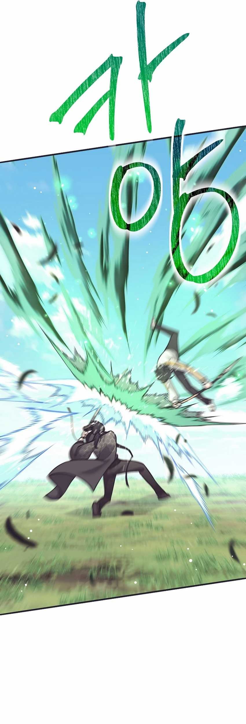Weapon-Eating Bastard chapter 32 halaman 62