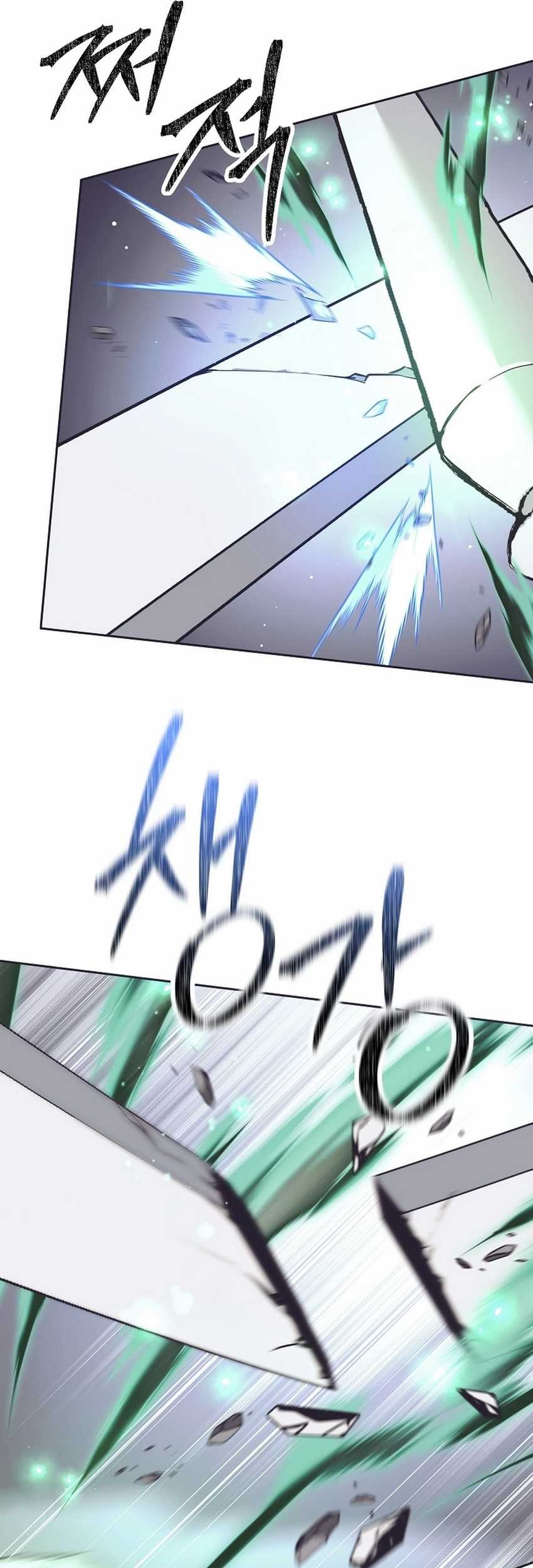 Weapon-Eating Bastard chapter 32 halaman 64