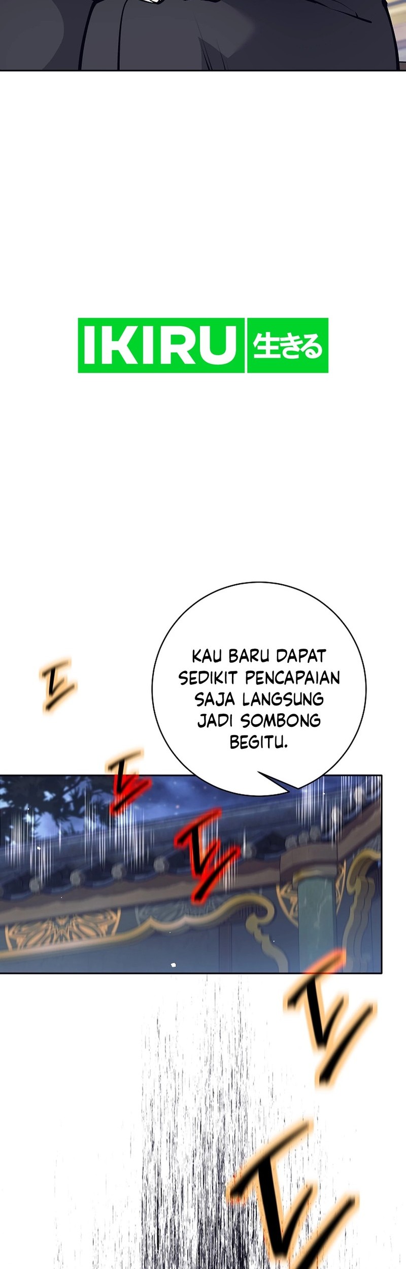 Weapon-Eating Bastard Bab 34 halaman 24