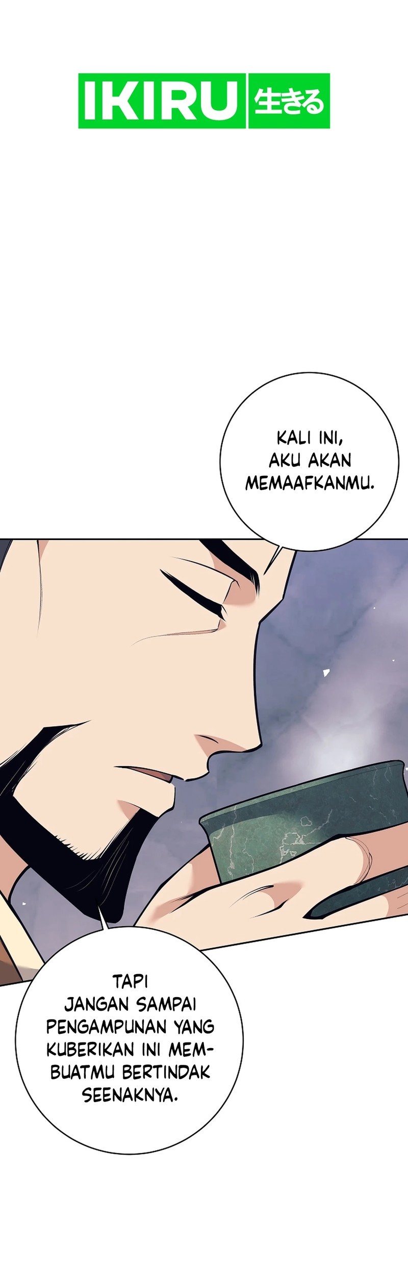 Weapon-Eating Bastard Bab 34 halaman 31