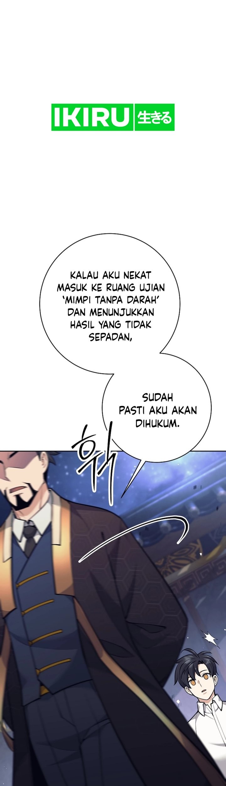 Weapon-Eating Bastard Bab 35 halaman 18