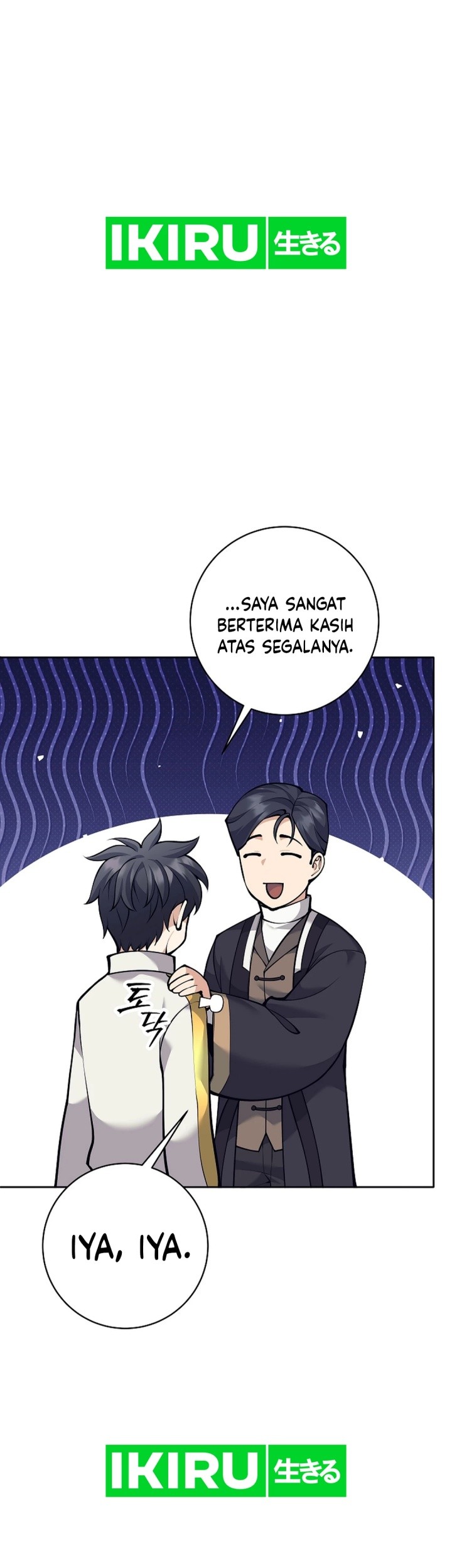 Weapon-Eating Bastard Bab 36 halaman 64